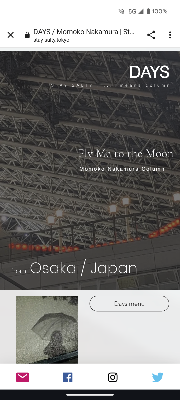 連載中 〝DAYS〟