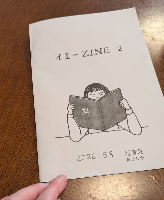 イエーZINE