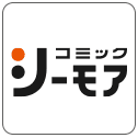 コミックシーモア