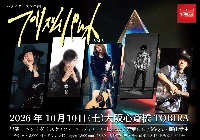 10月10日 大阪/アメ村TOBIRA