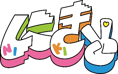 ライブイベントスケジュール