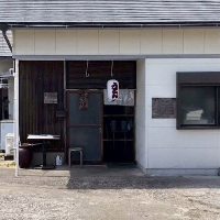 いきうどん