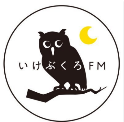 池袋FM 視聴用HP