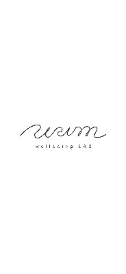 オンラインコミュニティWell-being lab.URIM 新規会員募集中！