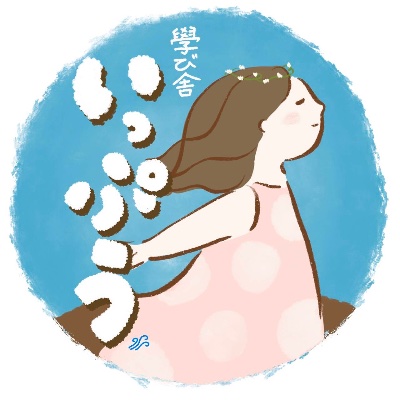 學び舎いっぷうInstagram