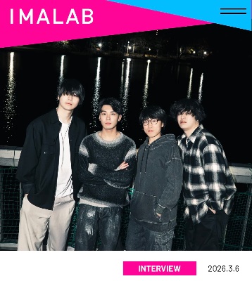 IMALAB 