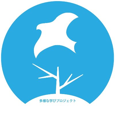 とまり木オンライン