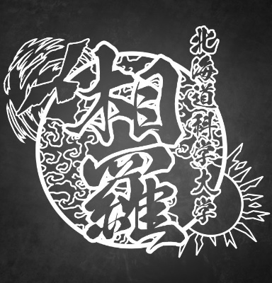 profile icon