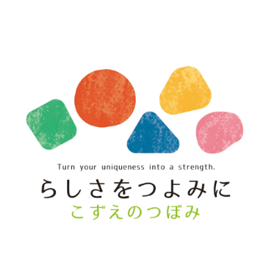 NPO法人こずえのつぼみ