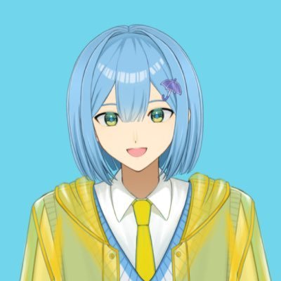 雨心地さかてる