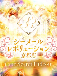 ヘブンネット・SR京都店