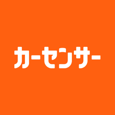 高崎自動車 | カーセンサー
