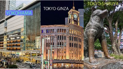 銀座・渋谷・横浜