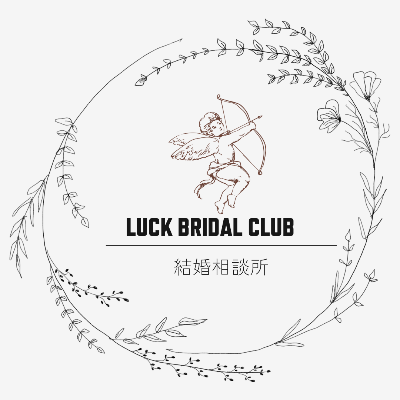 LuckBridalClub