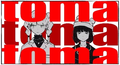 各種サブスクリンクはこちら!