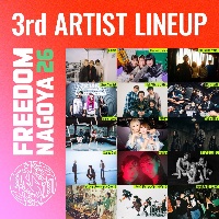 FREEDOM NAGOYA 2026(5/16,17)