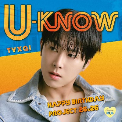 誕生日広告 26x26プロジェクト