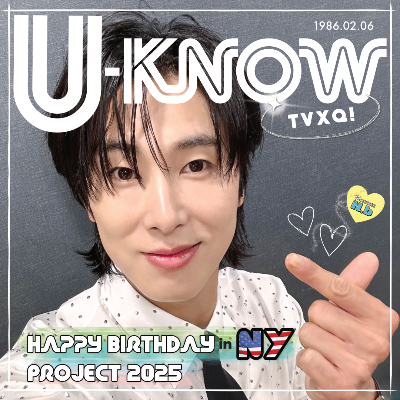 誕生日記念広告プロジェクト