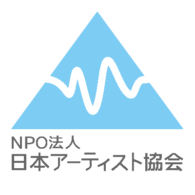 ［会社］日本アーティスト協会