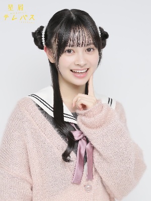 テレビ東京さんドラマ「星屑テレパス」