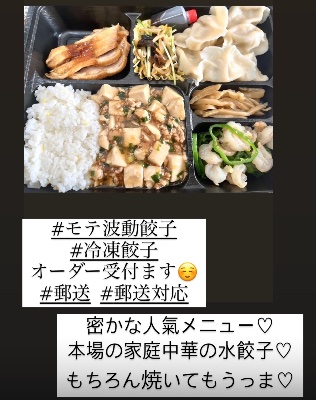 【詳しくはこちらから】