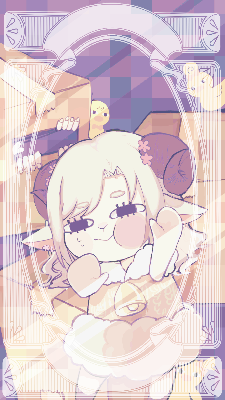 つなぐ