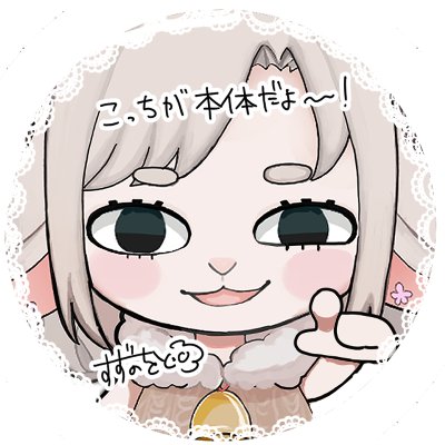profile icon