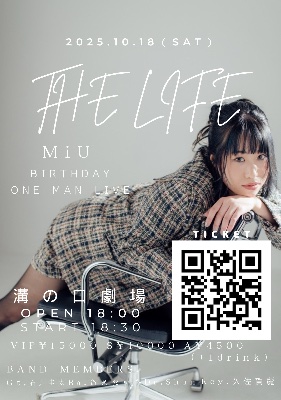 2025.10.18 birthdayワンマン