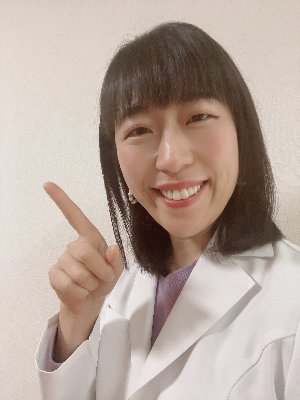 お口の個別相談【有料】