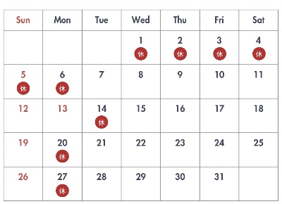 カレンダーで打合せ日予約