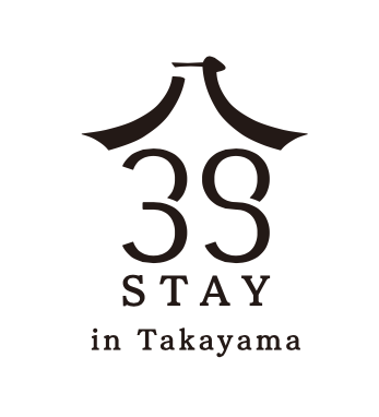 839 STAY in Takayama ／ webサイト