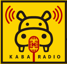 カバユウスケの『ごきげんカバラジオ』アーカイブ ／ YouTube