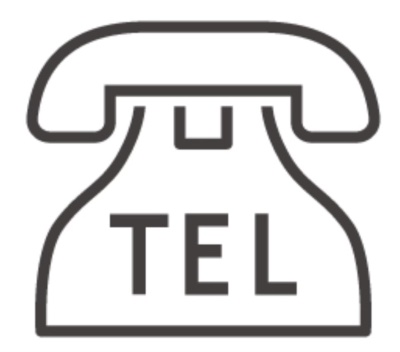 お電話