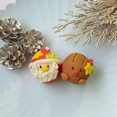 12月14日　申し込み受付中