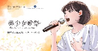 美少女歌祭2026 Paton