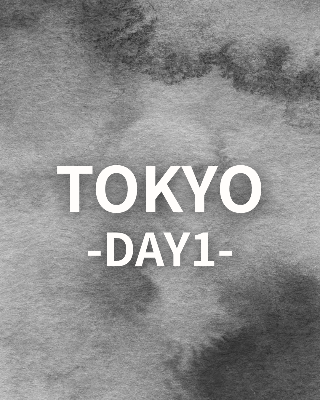 東京公演1日目