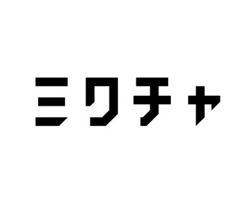 ミクチャ