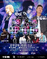 LIVE@福島