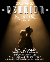 LIVE@名古屋