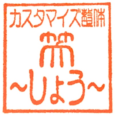 メルマガ登録者募集中❤️
