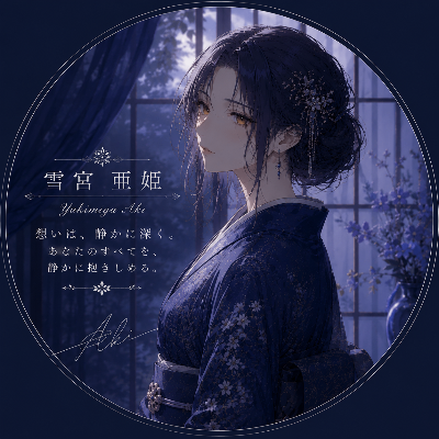 profile icon