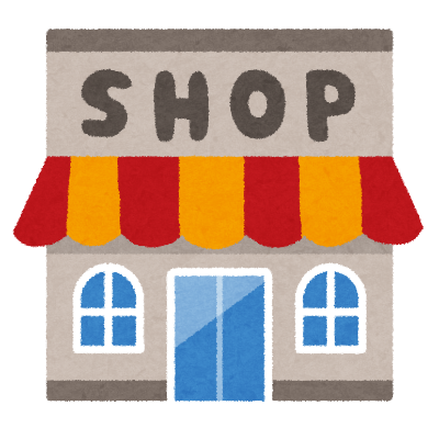 PAL7110 STORE