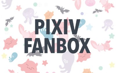 FanBox