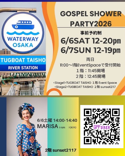 6.6(土)〜6.7(日) 大阪LIVE 告知②