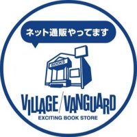VV STORES