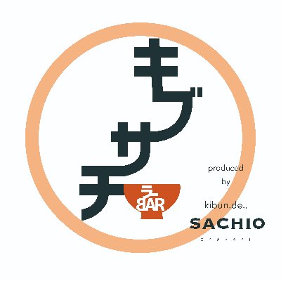 キブサチ　[ラーメン屋]