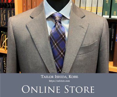 石田洋服店オンラインストア