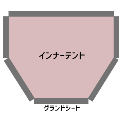 NEW! インナーテント用グランドシート