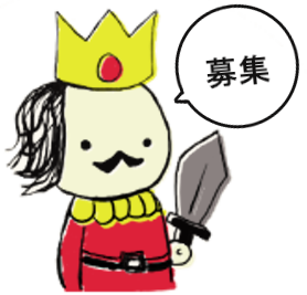 日本ゲーム交流協会