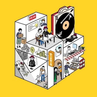 愛の楽曲工房を聴く